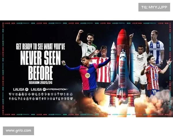 西甲转播新时代:多平台同步播出全面提升观赛体验 西甲转播新时代:多平台同步播出全面提升观赛体验