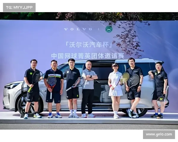 网球比赛主持人如何调动现场气氛提升赛事观赏性与观众参与感 网球比赛主持人如何调动现场气氛提升赛事观赏性与观众参与感