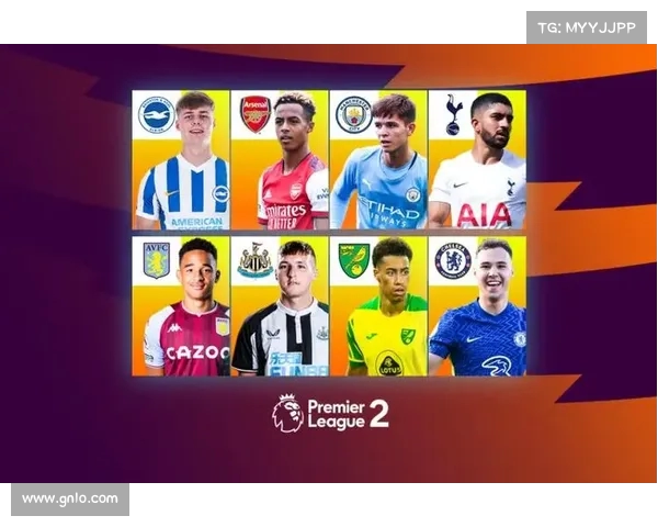 英超青训体系解析与未来发展趋势探讨 英超青训体系解析与未来发展趋势探讨