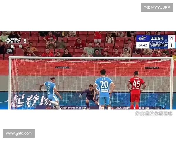 海港上半场3-0领先河南 维塔尔助攻梅开二度 莱昂纳多王燊超破门 海港上半场3-0领先河南 维塔尔助攻梅开二度 莱昂纳多王燊超破门