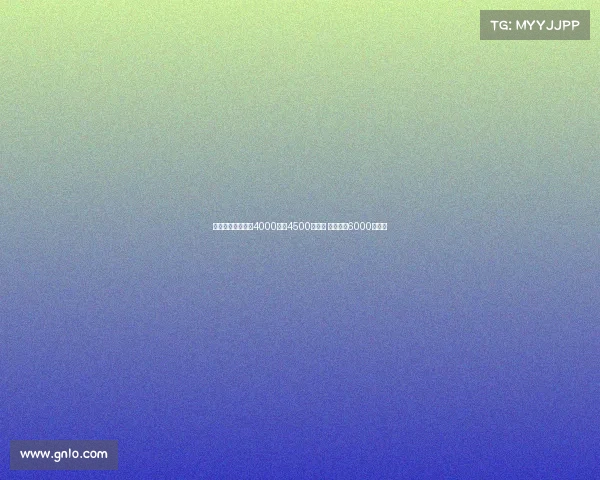 曼联报价沃特金斯4000万至4500万英镑 维拉开价6000万英镑 曼联报价沃特金斯4000万至4500万英镑 维拉开价6000万英镑