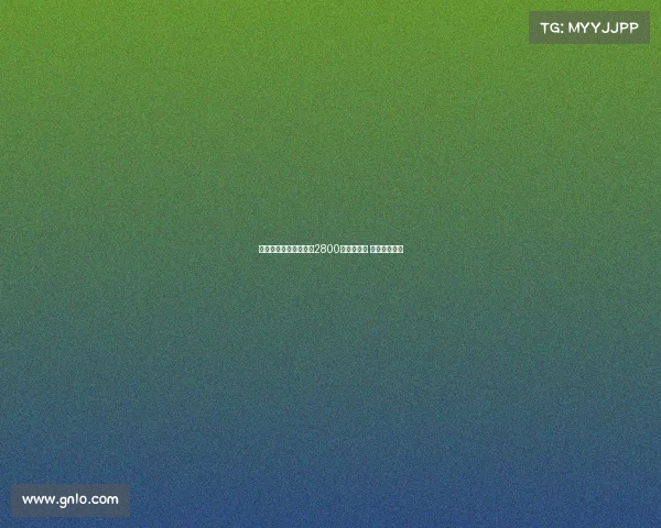 热刺与水晶宫争夺曼城2800万欧阿坎吉 米兰难以竞争 热刺与水晶宫争夺曼城2800万欧阿坎吉 米兰难以竞争