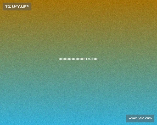 佩杜拉:亚特兰大锁定马特塔为首选目标愿砸4000万欧元求购 佩杜拉:亚特兰大锁定马特塔为首选目标愿砸4000万欧元求购