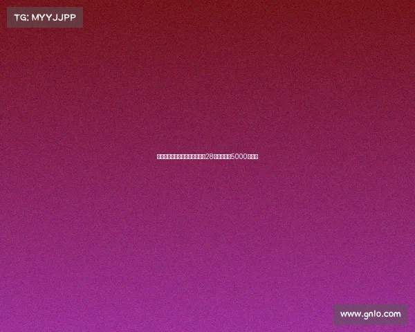 科洛瓦蒂谈卢克曼转会:不会为28岁球员花费5000万欧元 科洛瓦蒂谈卢克曼转会:不会为28岁球员花费5000万欧元