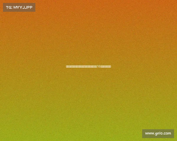 松山奈未与志田千阳携手晋级羽毛球世锦赛女双16强展现出色实力 松山奈未与志田千阳携手晋级羽毛球世锦赛女双16强展现出色实力