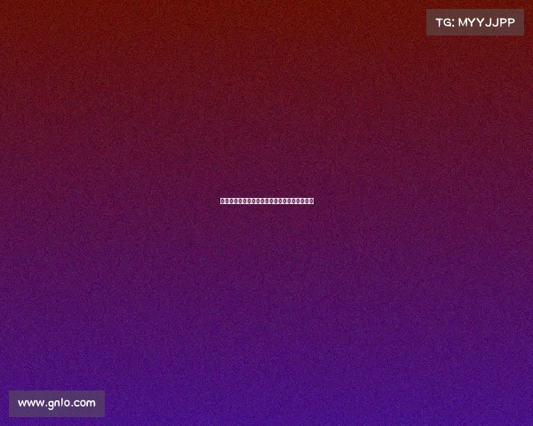 若迪亚斯转会拜仁将成队史第三大引援费用纪录 若迪亚斯转会拜仁将成队史第三大引援费用纪录