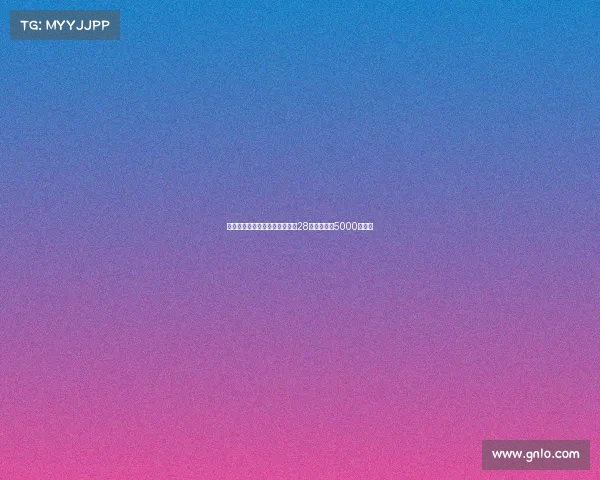 科洛瓦蒂谈卢克曼转会:不会为28岁球员花费5000万欧元 科洛瓦蒂谈卢克曼转会:不会为28岁球员花费5000万欧元