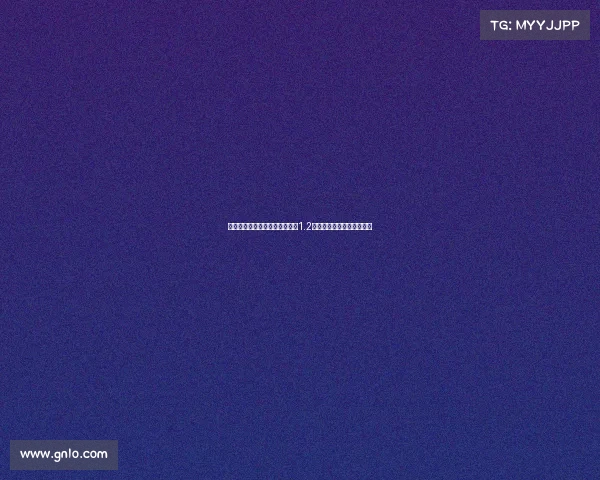 罗马诺曝利物浦向纽卡斯尔提出1.2亿镑加浮动报价求购伊萨克