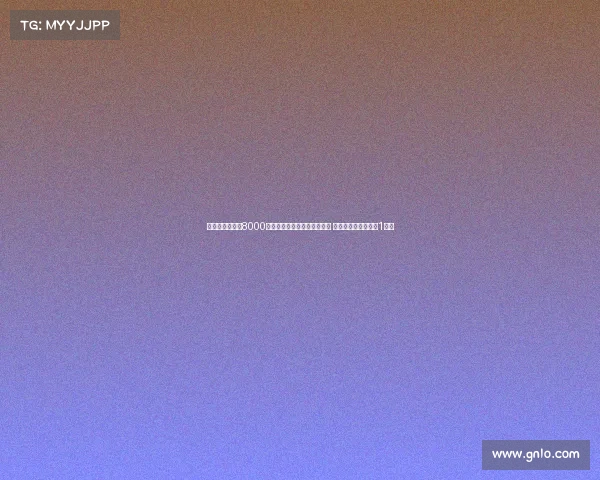 西媒称皇马愿以8000万欧将罗德里戈出售给利物浦 巴黎若想购入需支付1亿欧