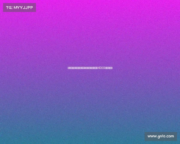 佩杜拉：亚特兰大锁定马特塔为首选目标愿砸4000万欧元求购