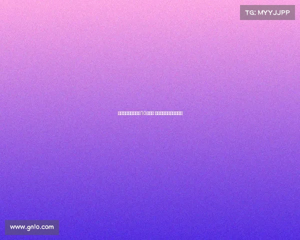 居莱尔有望接过皇马10号球衣 被认为队内天赋最高球员