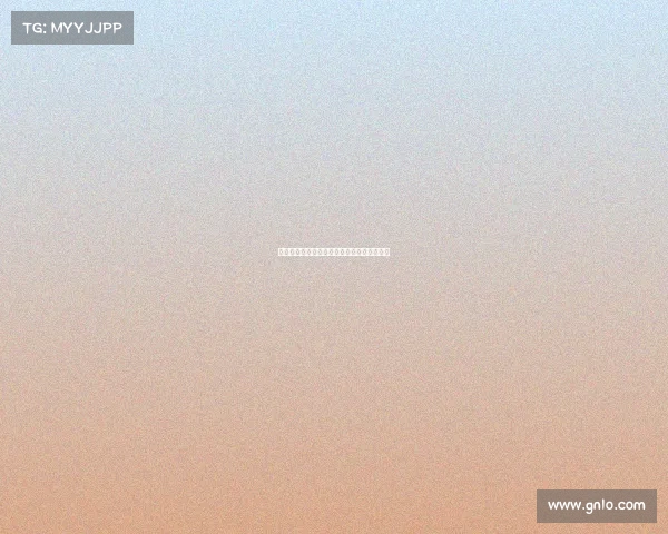 拜仁关注雅克松信息收集未必意味着转会决策