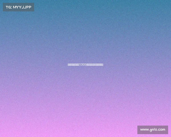 曼城门将埃德森以1300万欧元转会费加盟费内巴切