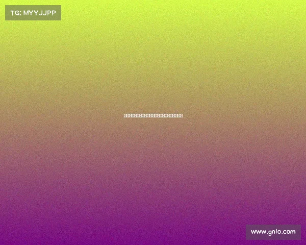 法甲青训体系：培养顶级球员的秘诀与未来发展潜力