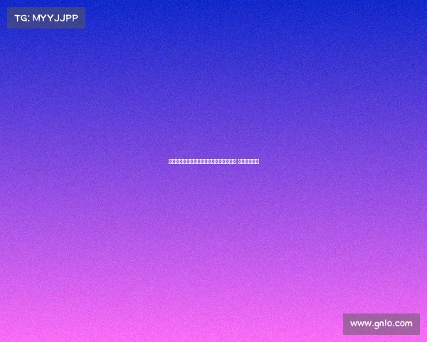 热那亚官方宣布租借雷恩中卫厄斯蒂高协议 包含买断条款