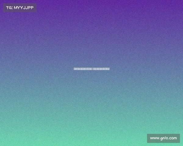 米兰下周举行魔笛加盟仪式 周二安排体能测试为重心