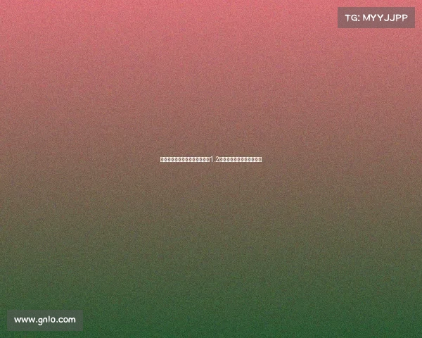 罗马诺曝利物浦向纽卡斯尔提出1.2亿镑加浮动报价求购伊萨克