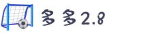 多多28官网-追求健康,你我一起成长